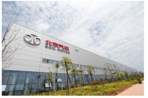 智能制造成就卓越品質，北京汽車株洲二工廠首迎開放日
